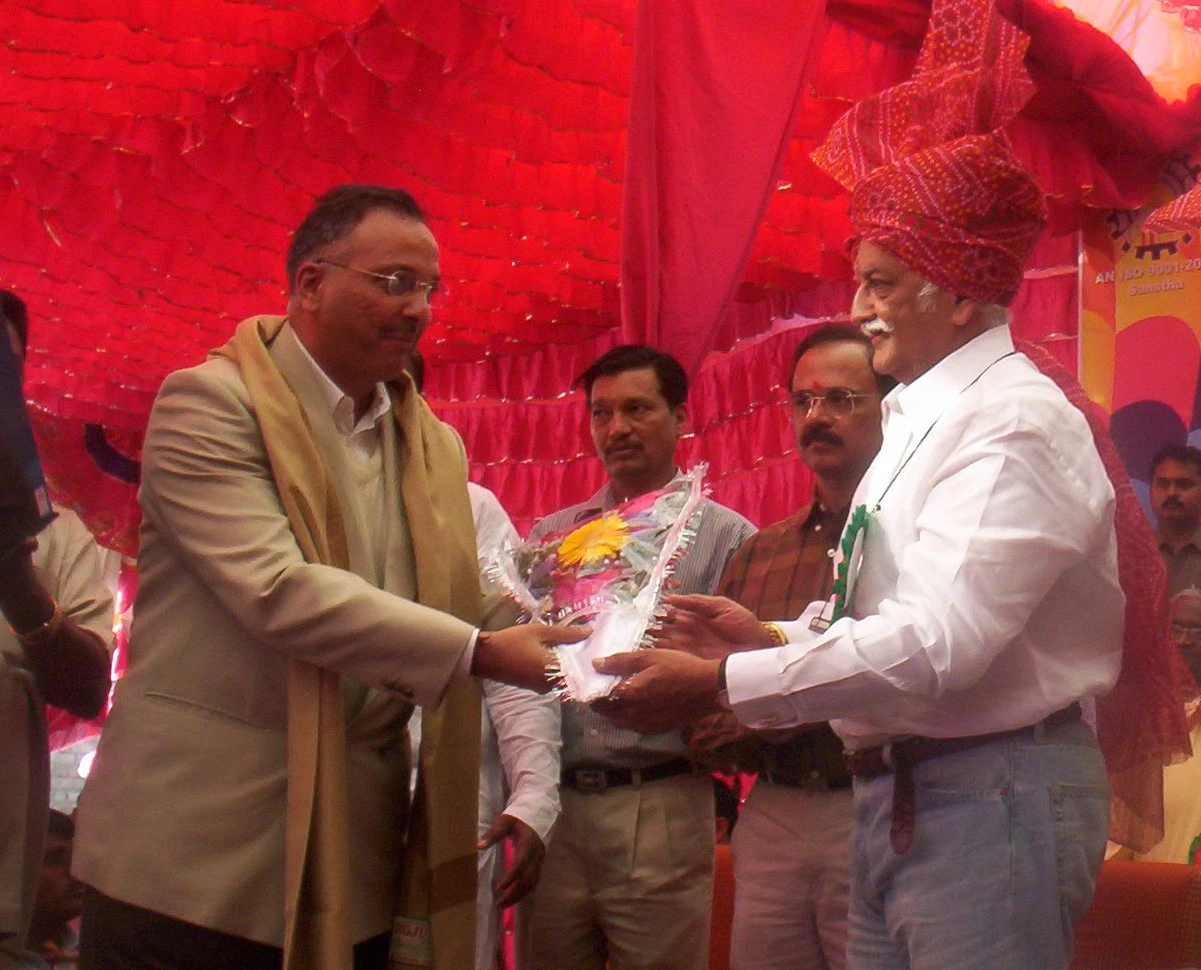 Sinnar Bhushan Award 2005 for industrial excellence in Sinnar, Nashik